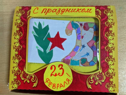 Акция #ДобрыйАнгел# продолжается