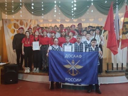 Районный конкурс "Лучший Юнармейский отряд"