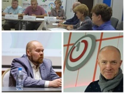 Комментарии экспертов