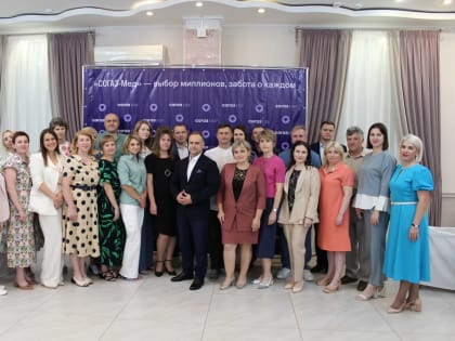 Награждение лучших врачей победителей конкурса «Спасибо скажем докторам!»