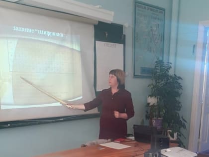 "Семь чудес света"