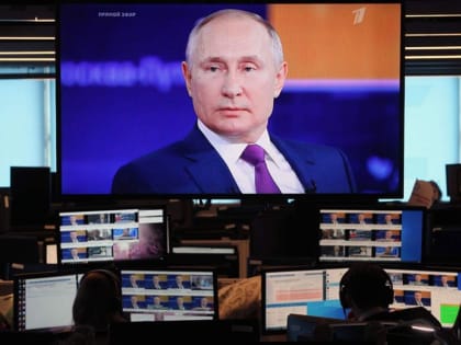 14 декабря Владимир Путин подведет итоги года в формате прямой линии