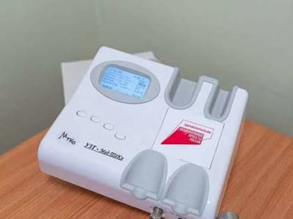 Детская поликлиника №1 города Орла получила новый ультразвуковой аппарат для физиотерапии