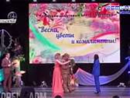 Пока орловские власти уничтожают электротранспорт, соседний Курск закупает новые трамваи, из-за реконструкции аэропорта «Южный» не будут сносить дачи, а боец СВО на сцене сделал пр