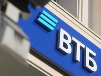 ВТБ: пенсионеры смогут получить кешбэк за покупки в аптеках