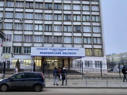 В орловских школах появятся медицинские классы