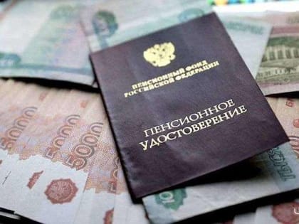 Житель Орла смог добиться перерасчёта пенсии только после обращения в прокуратуру