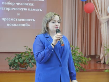 Мценский благочинный принял участие в городских образовательных чтениях