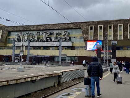 Почти половина орловцев отправилась на заработки в Москву