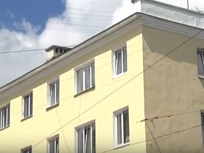 В  Орловской области отремонтируют более 200 МКД