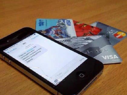 В Орле маршрутчик оплатил 30 поездок с чужой карты