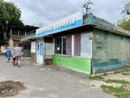 Торговый оборот Орловской области вырос на 7%