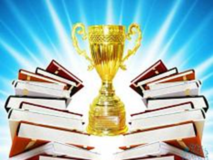 «В лучах славы»