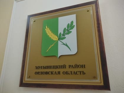 Орловца оставили без жизненно необходимого лекарства