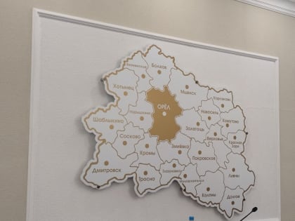 Власти поддержат торговлю в отдаленных селах