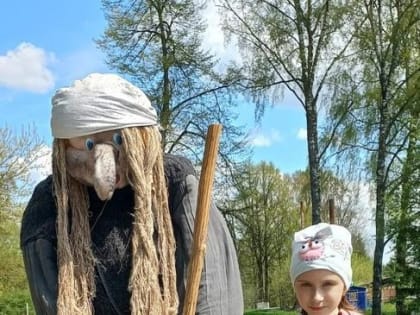 Поздравляем ученицу 1 класса - Гришину Милану, со 2 местом в региональном конкурсе "Эко-перезагрузка" в номинации "Дачные шедевры"