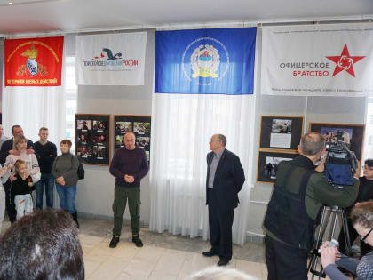 Выставка “Непокоренные” в Военно-историческом музее