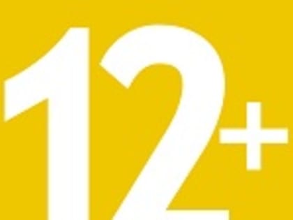 Орловские поэты открывают цикл важных вечеров