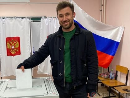 Создатель «Тропы героев» Сергей Почтарёв отдал свой голос на выборах Президента РФ