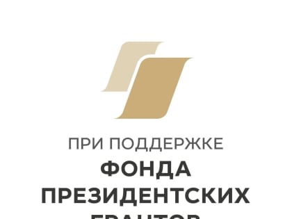 Бесплатная юридическая помощь продолжает оказываться