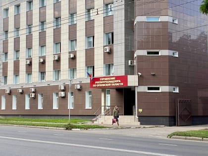 Роспотребнадзор уличил в нарушениях 96 орловских школ