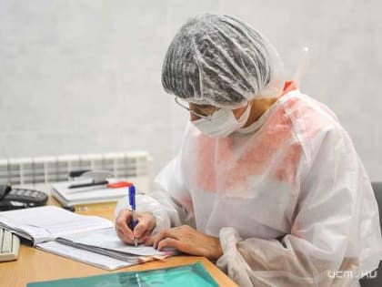 На Орловщине увеличилось количество детей, заболевших гриппом и ОРВИ