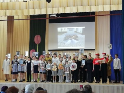 "Поклонимся великим тем годам"