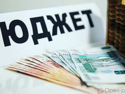 Более 22 млрд рублей планируется выделить Орловщине из федерального бюджета на реализацию госпрограмм в 2024 году