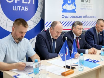 Облизбирком потренируется перед единым днем голосования