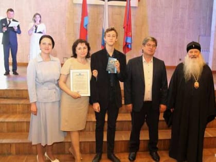 В Орле чествовали опекунов, чьи дети в этом году стали выпускниками 9-х и 11-х классов