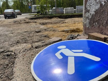 Дороги без дорожных знаков нашли под Орлом