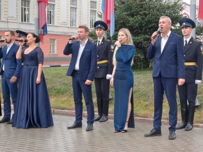 В Орле торжественно отпраздновали День Государственного флага России