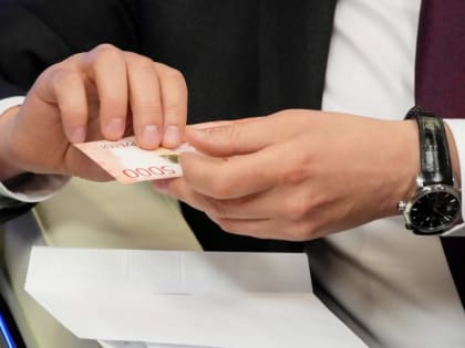 Поступления в бюджет от налога на богатых выросли в 1,5 раза