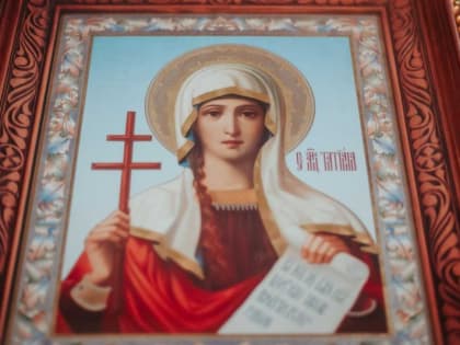 Сегодня православные христиане отмечают день памяти святой мученицы Татианы