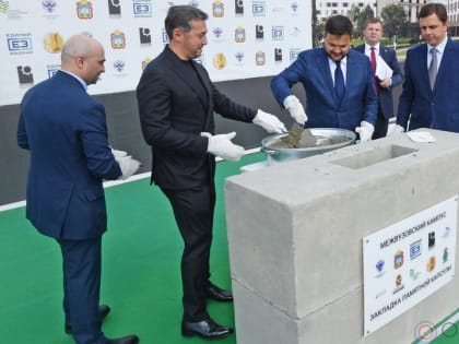 В Орле дан символический старт строительству современного межвузовского кампуса