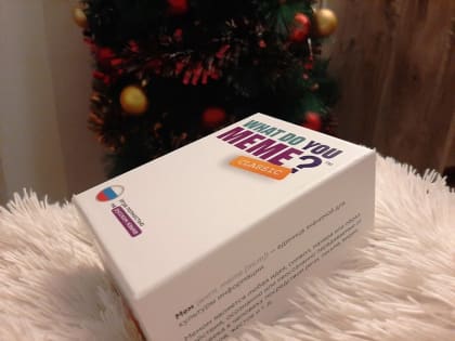 Твоя очередь бросить "кости"