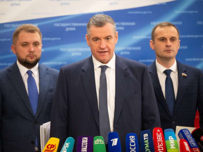 Приоритет трудоустройства граждан России