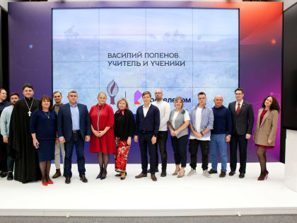 Волшебная сила искусства: в ЦФО стартовал новый просветительский проект «Василий Поленов. Учитель и ученики»