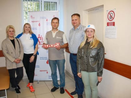 Сотрудники «Орелэнерго» приняли участие в донорской акции