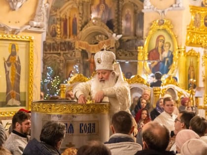 Православные христиане отмечают праздник Крещения Господня