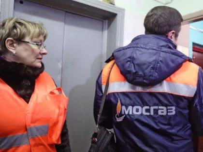 В Госдуме намерены разработать санкции за недопуск в квартиры газовщиков