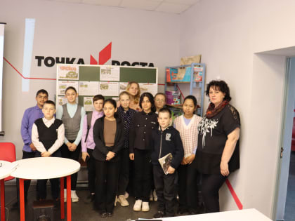 26 апреля – Международный день памяти жертв радиационных аварий и катастроф.