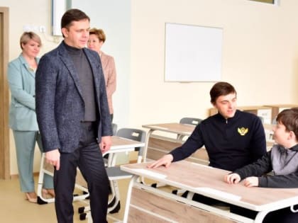 Сергей Кравцов рекомендовал провести день открытых дверей в школе на Зеленина