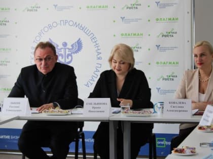 Простым орловцам объяснили отличие от самозанятых