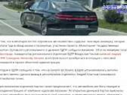 Подарок в виде люксовых авто не сошел с рук, в отличии от губернатора Клычкова, белгородском вице-губернатору, подводный клуб почистил Цон, а мы разыгрываем среди наших подписчиков