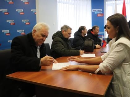 Сотрудники Орловского городского центра культуры поддержали выдвижение Путина на президентские выборы