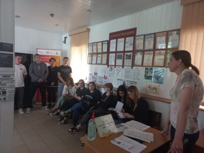 Об итогах практики «Обеспечение реализации прав граждан в сфере пенсионного обеспечения и социальной защиты»