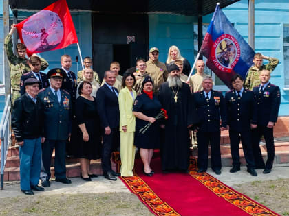 13 июня на здании Тельченской школы-интерната была открыта памятная доска выпускнику школы Борису Лучину, погибшему в ходе специальной военной операции в марте прошлого года.