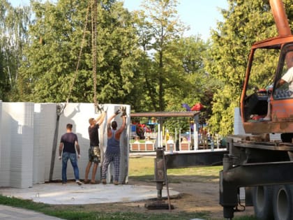 Для защиты горожан