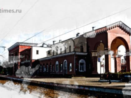 В Орле на вокзале заработал музей